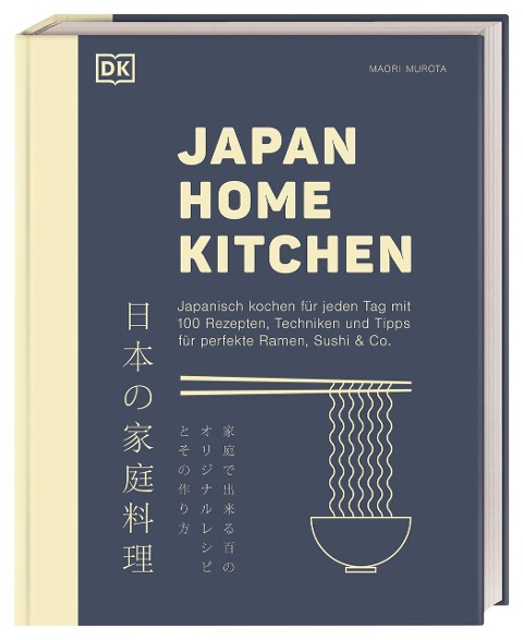 JAPAN HOME KITCHEN
