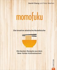 Momofuku